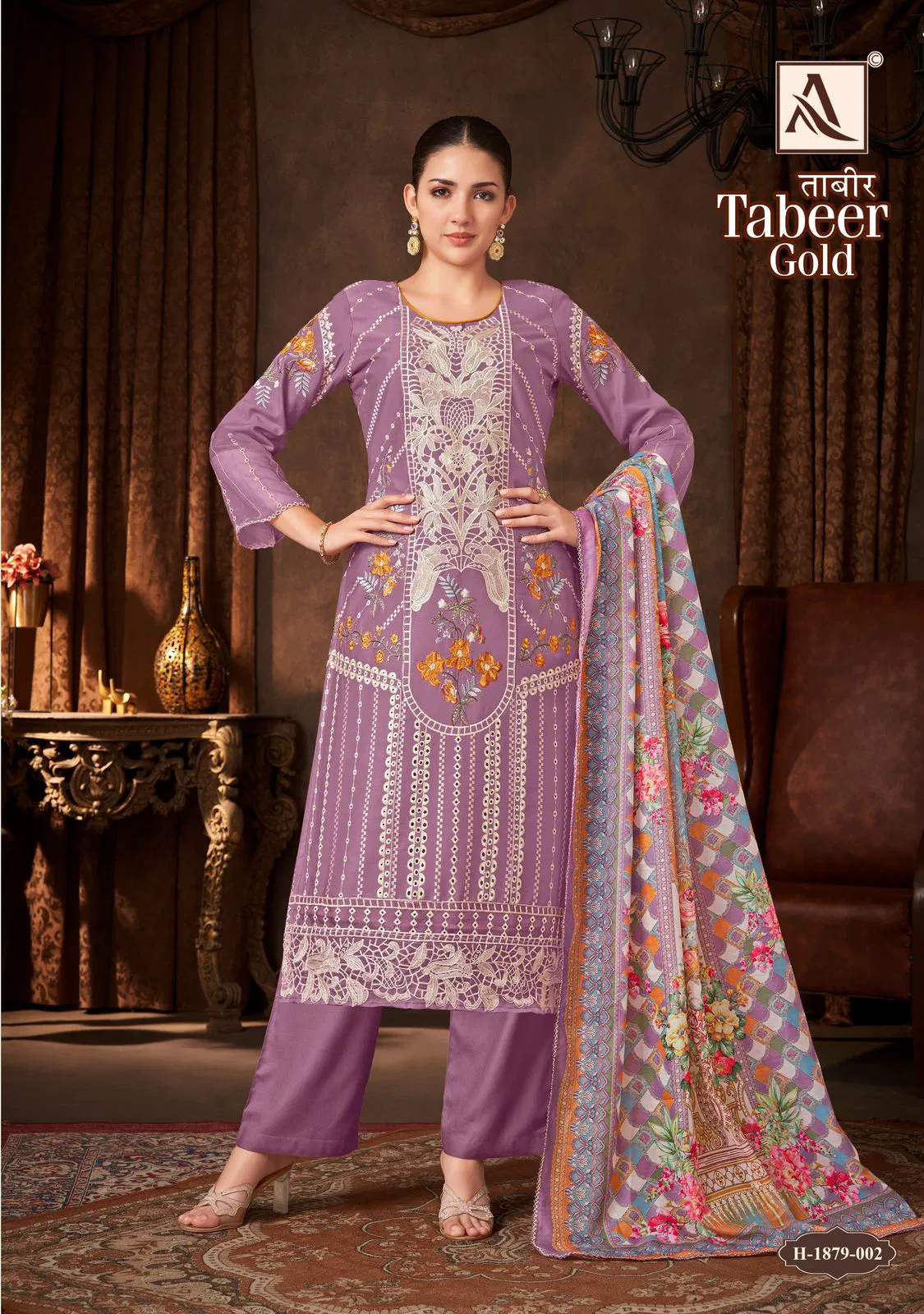 Tabeer Gold By Alok Suit Jam Cotton Dress Material Exporters In India